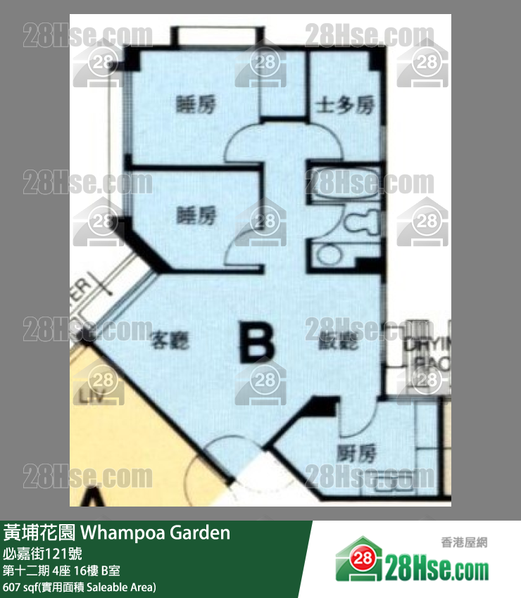 黄埔花园 第十二期4座16楼 B室 平面图