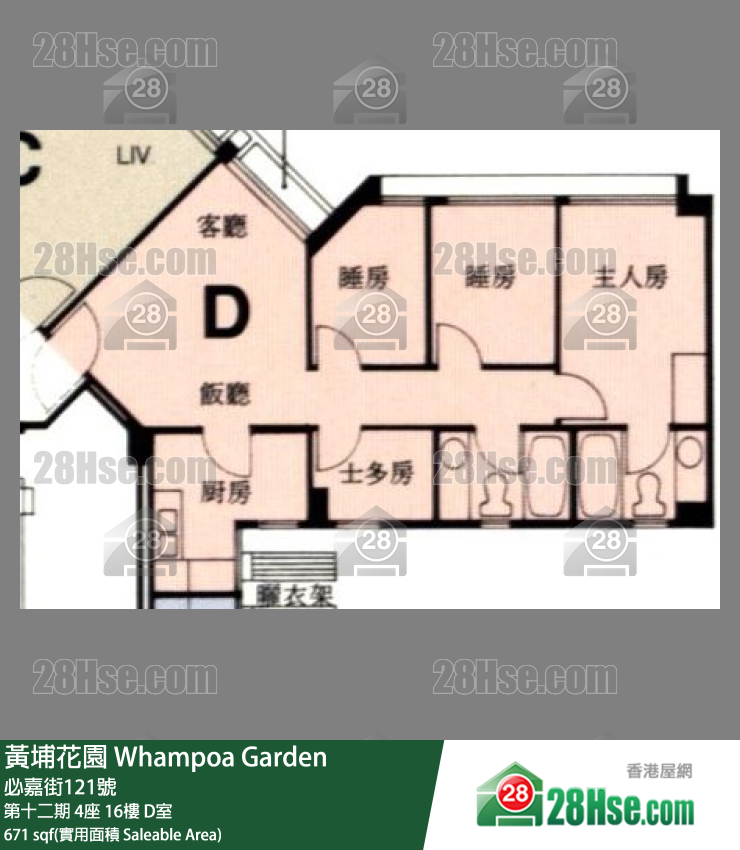 黄埔花园 第十二期4座16楼 D室 平面图