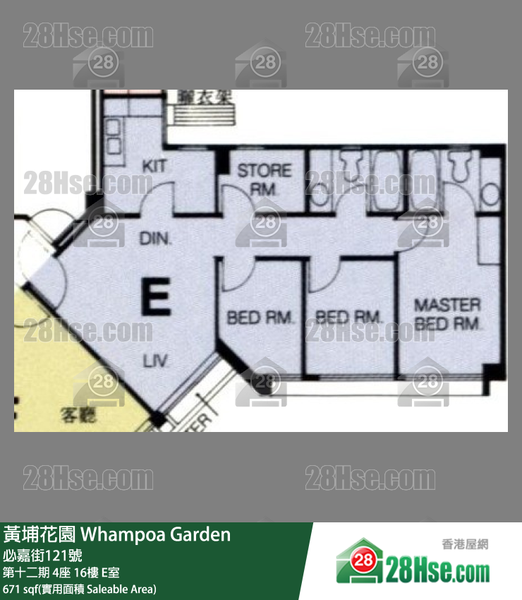 黄埔花园 第十二期4座16楼 E室 平面图