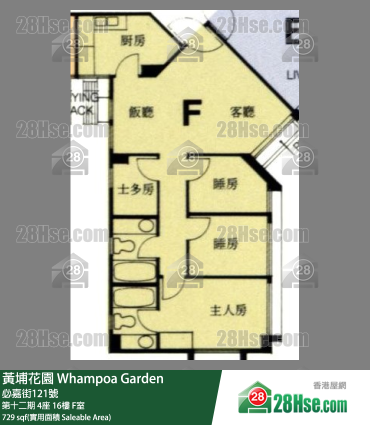 黄埔花园 第十二期4座16楼 F室 平面图