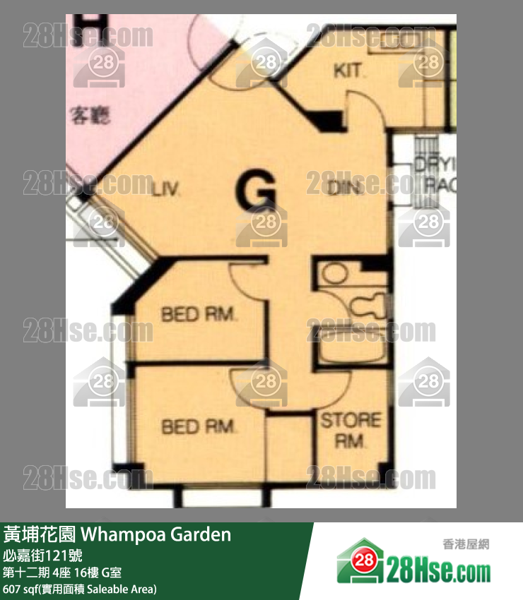 黄埔花园 第十二期4座16楼 G室 平面图