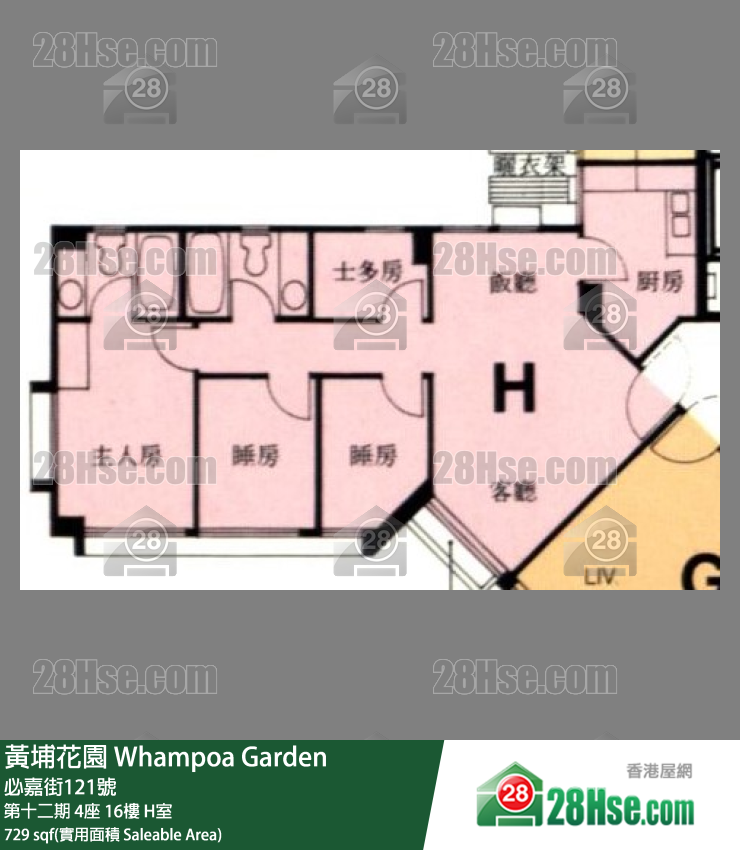 黄埔花园 第十二期4座16楼 H室 平面图