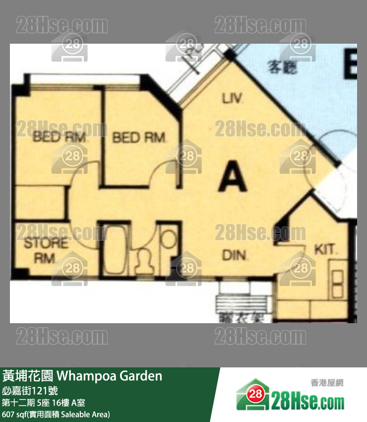 黄埔花园 第十二期5座16楼 A室 平面图