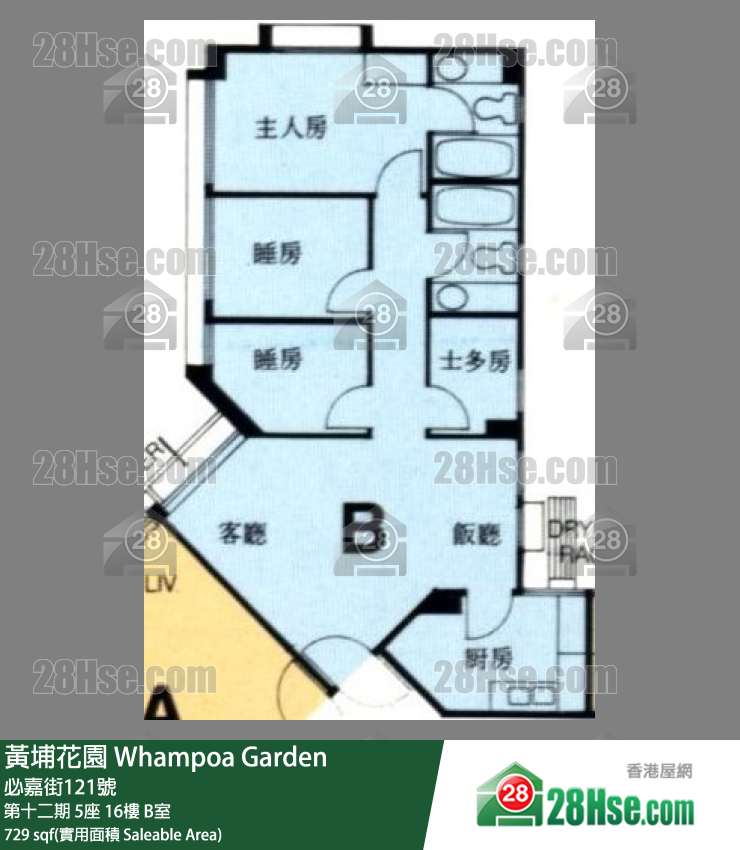 黄埔花园 第十二期5座16楼 B室 平面图