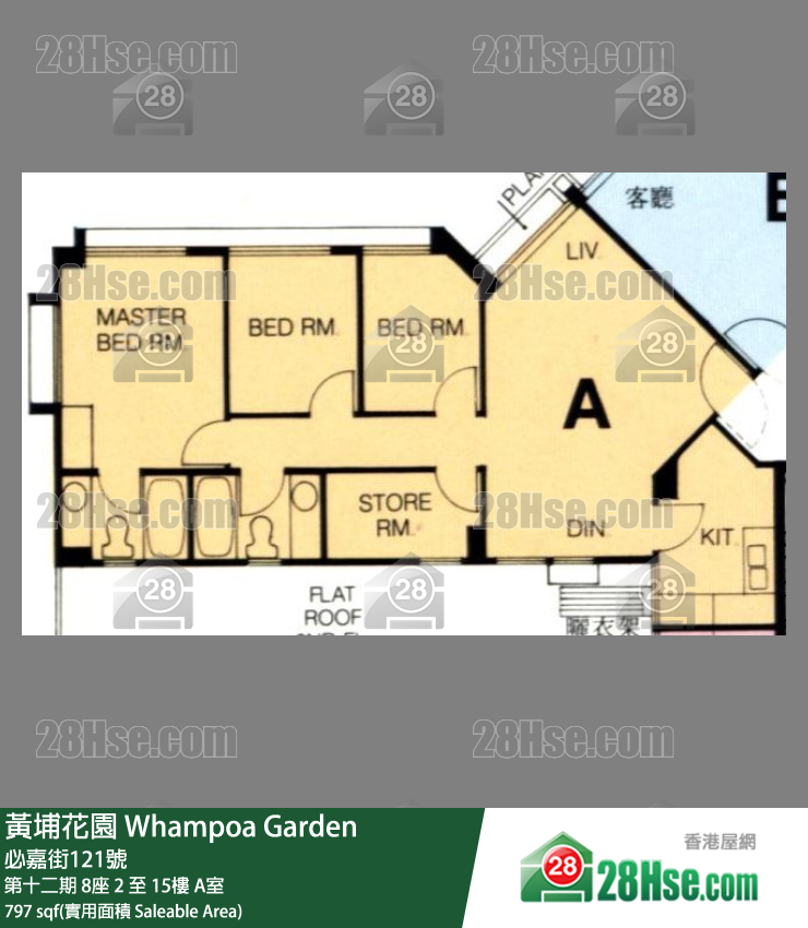 黄埔花园 第十二期8座12楼 A室 平面图