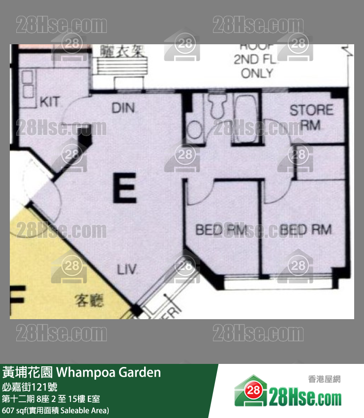 黄埔花园 第十二期8座15楼 E室 平面图