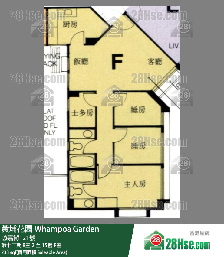 黄埔花园 第十二期8座15楼 F室 平面图