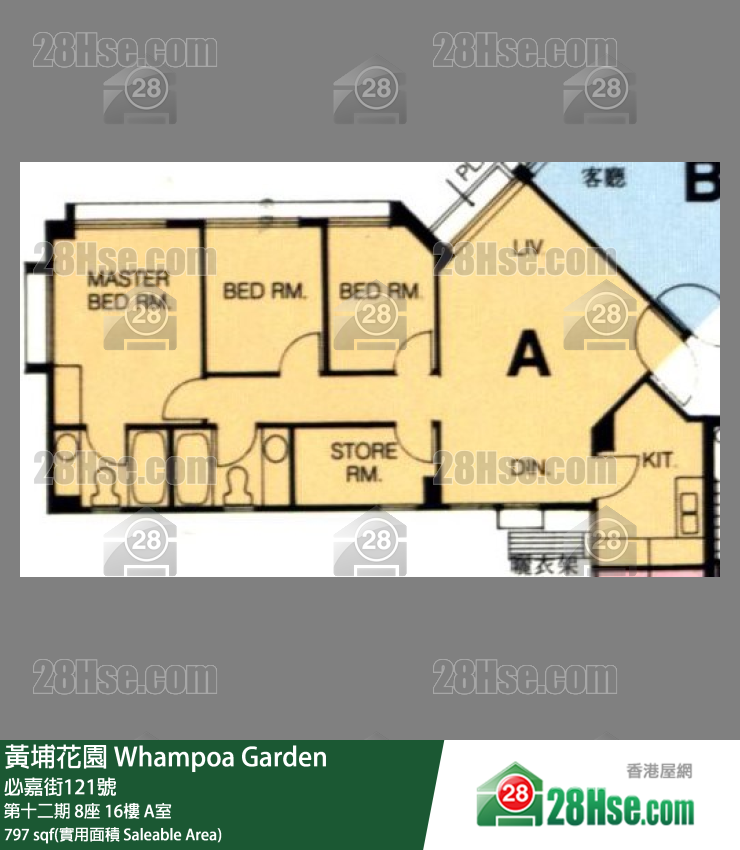 黄埔花园 第十二期8座16楼 A室 平面图