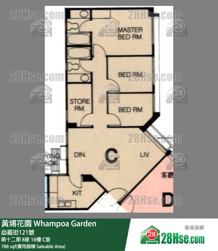 黄埔花园 第十二期8座16楼 C室 平面图