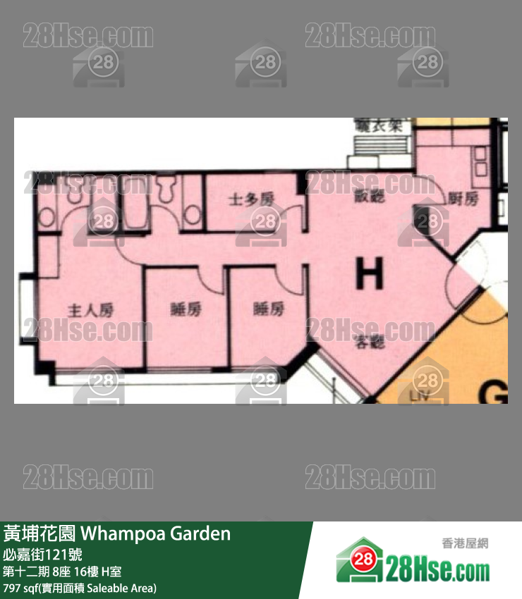 黄埔花园 第十二期8座16楼 H室 平面图