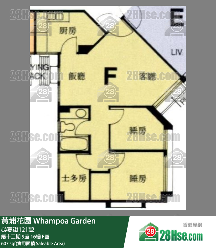黄埔花园 第十二期 9座 16楼 F室 平面图