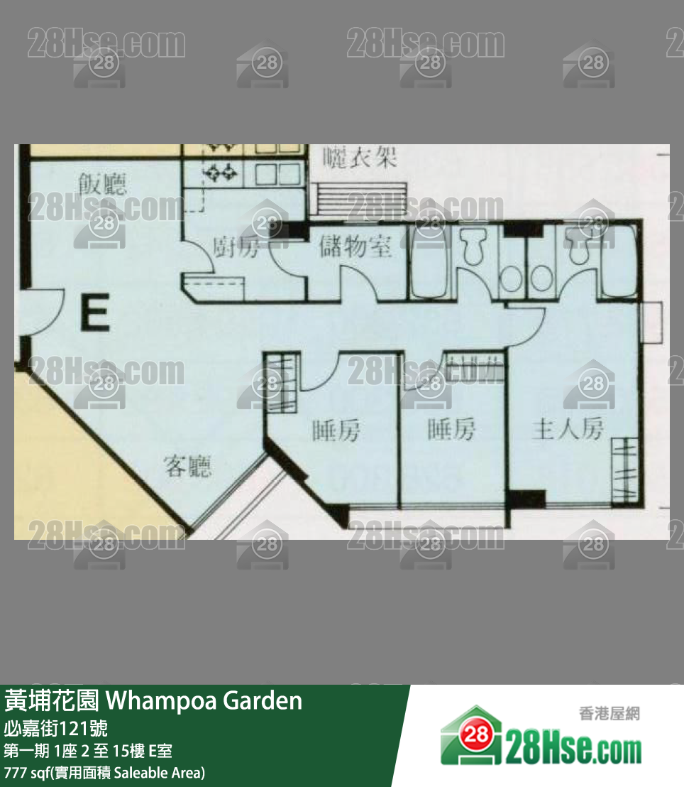 黄埔花园 第一期1座14楼 E室 平面图