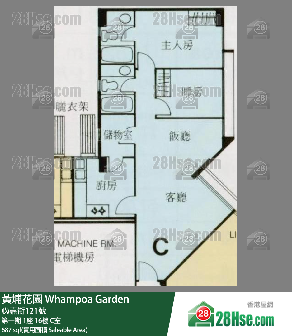 黄埔花园 第一期 1座 16楼 C室 平面图