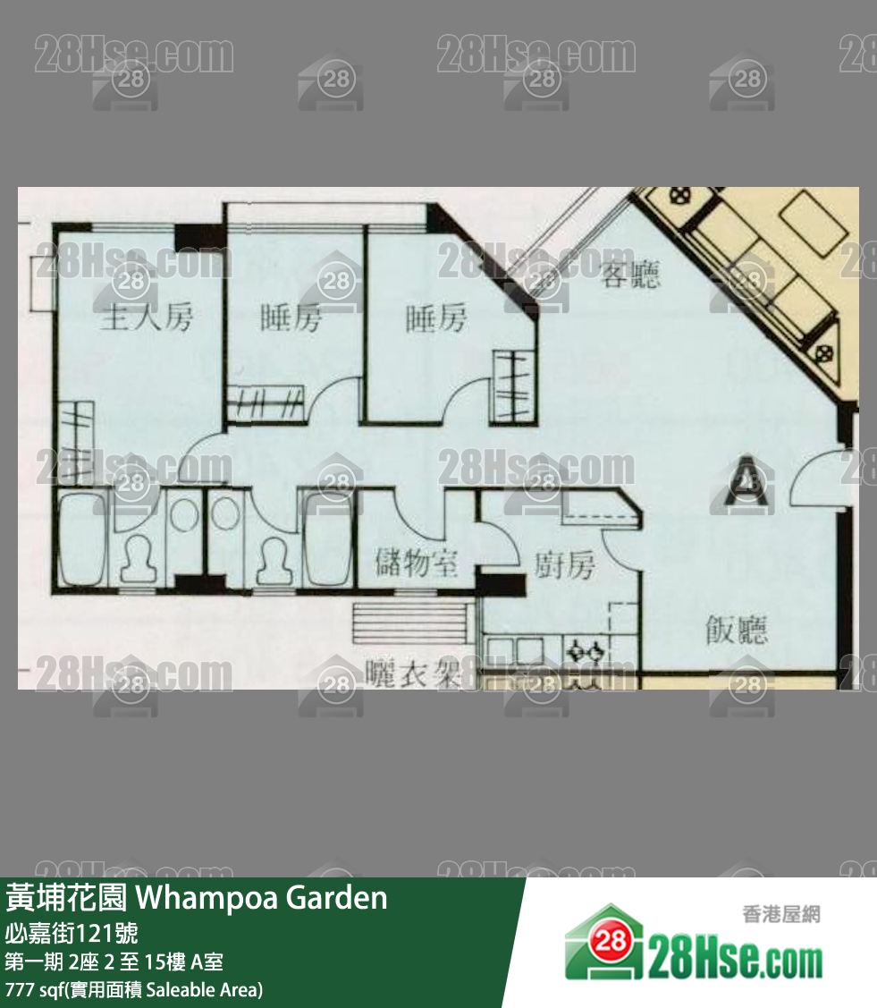 黄埔花园 第一期2座15楼 A室 平面图
