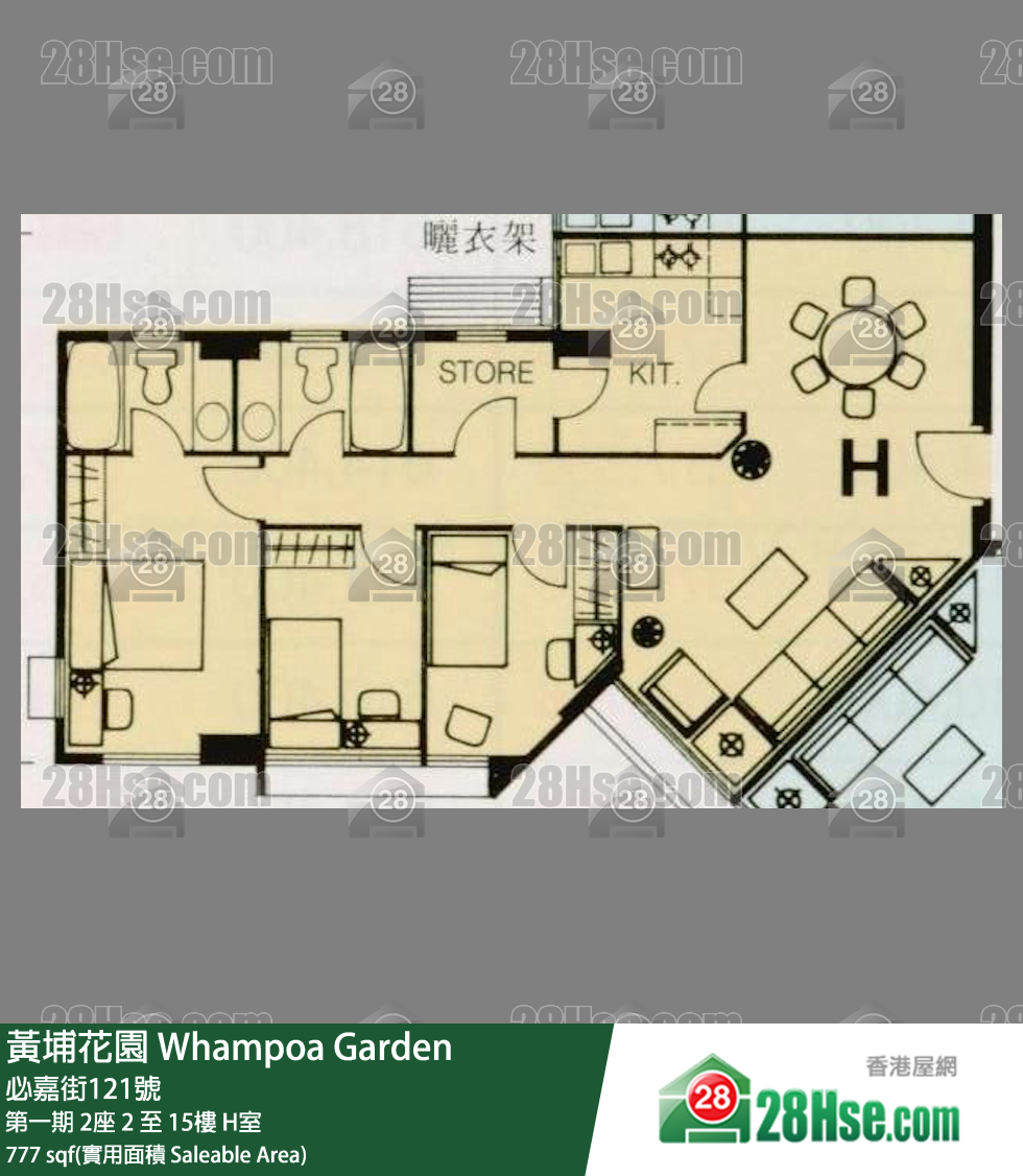 黄埔花园 第一期2座15楼 H室 平面图