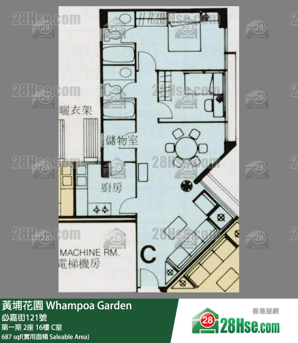 黄埔花园 第一期 2座 16楼 C室 平面图
