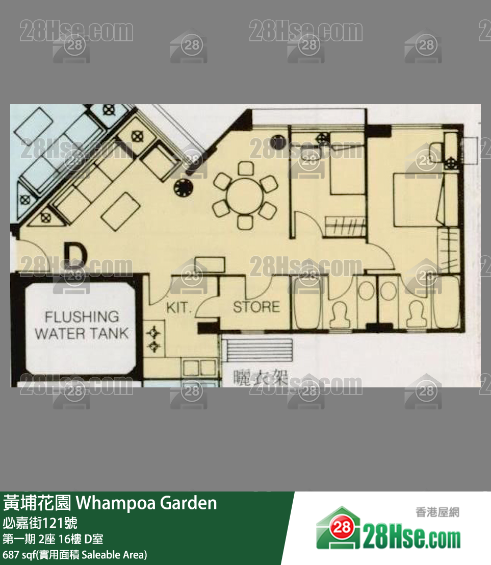 黄埔花园 第一期2座16楼 D室 平面图