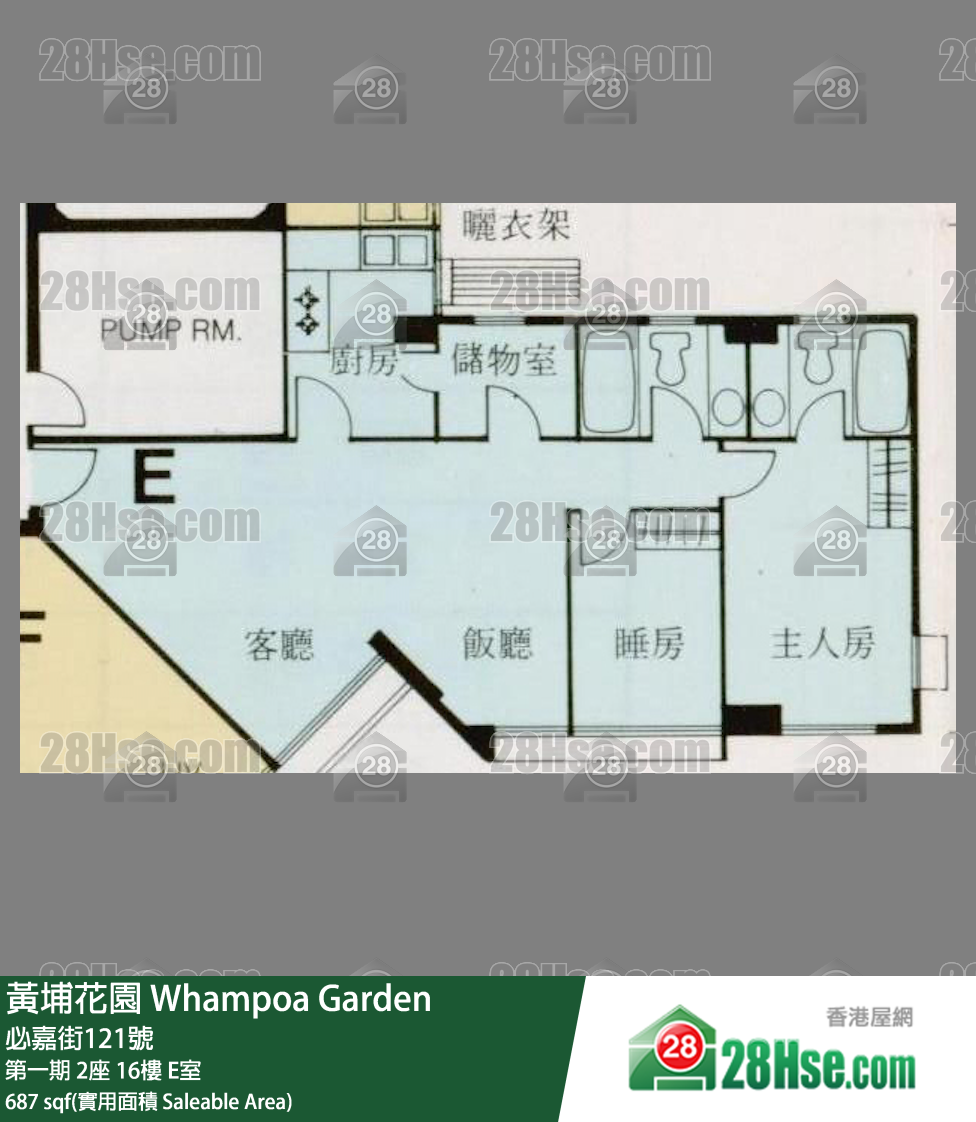 黄埔花园 第一期 2座 16楼 E室 平面图