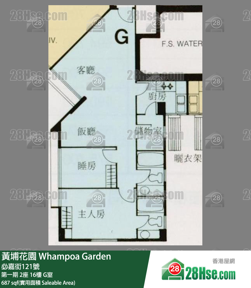 黄埔花园 第一期2座16楼 G室 平面图