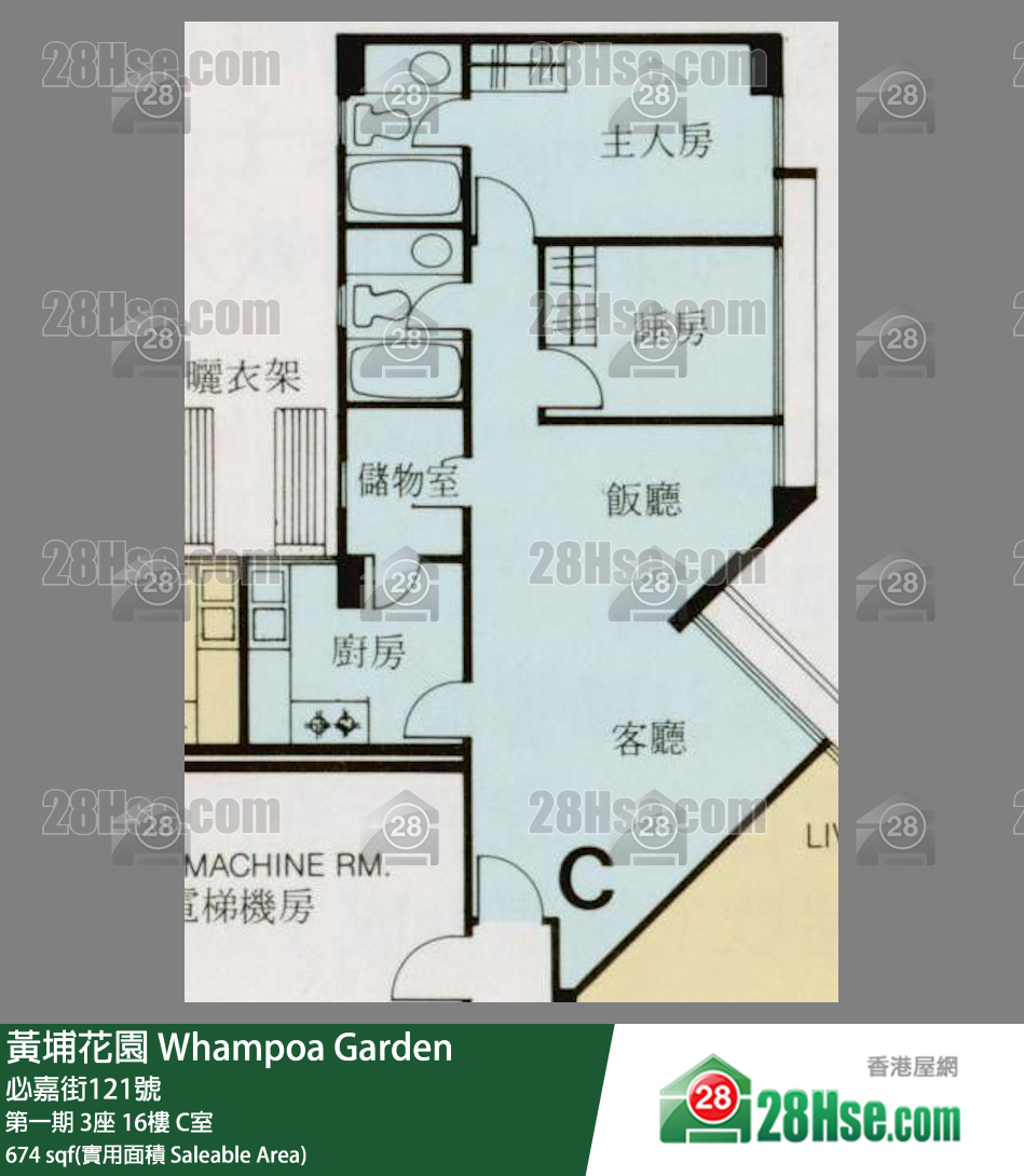 Whampoa Garden, Flat C, 16/F, Block 3, Site 1 FloorPlan