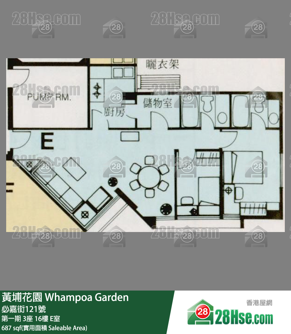 Whampoa Garden,  Flat E, 16/f, Block 3, Site 1 FloorPlan