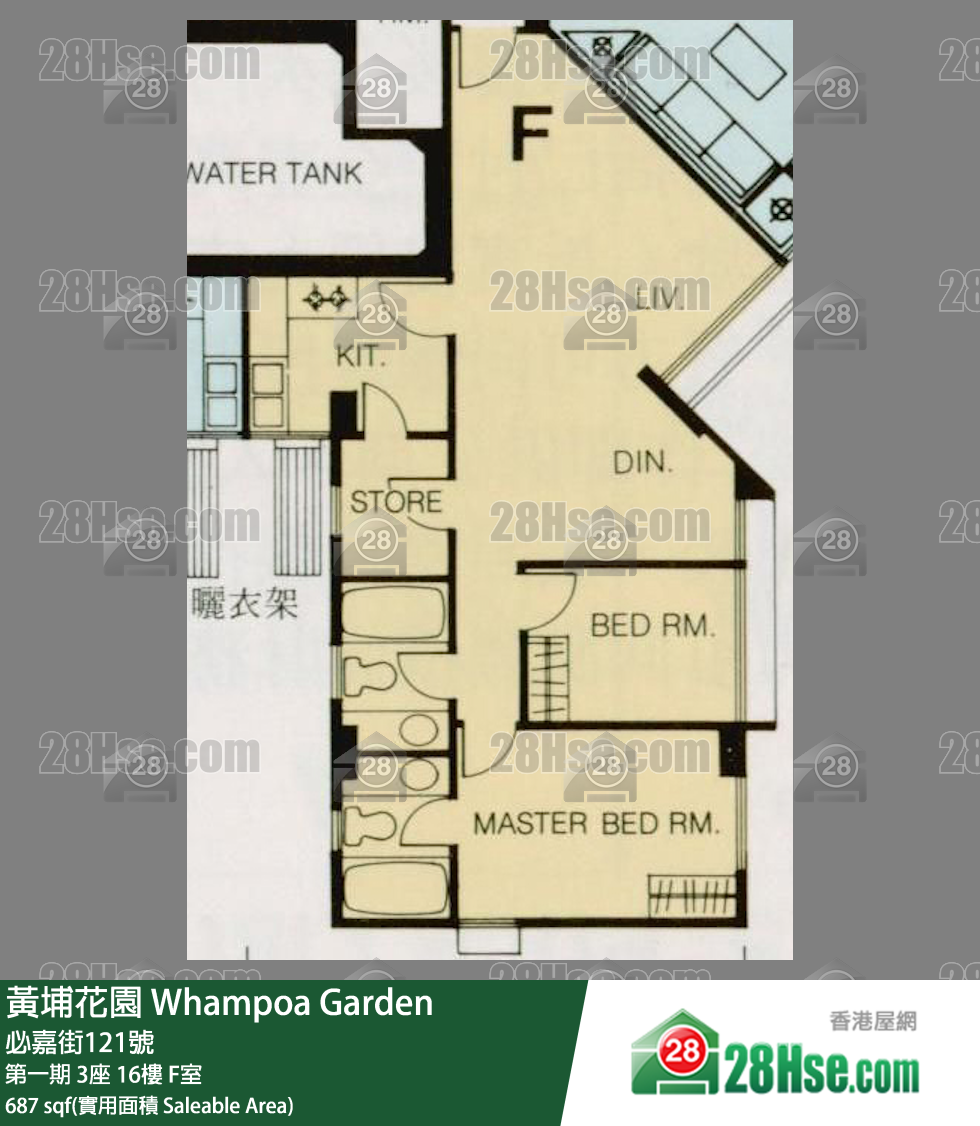 Whampoa Garden, Flat F, 16/F, Block 3, Site 1 FloorPlan