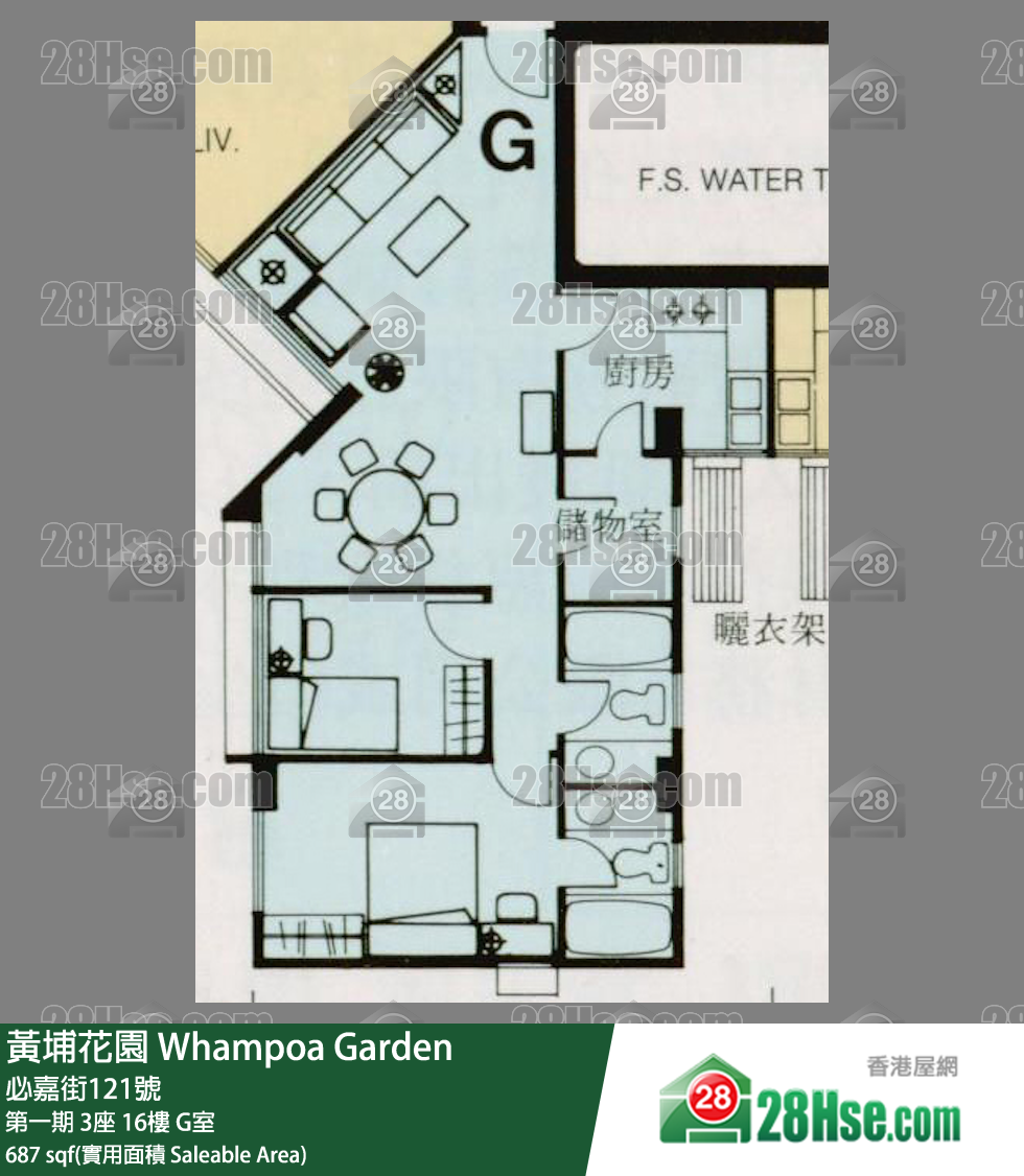 Whampoa Garden, Flat G, 16/F, Block 3, Site 1 FloorPlan