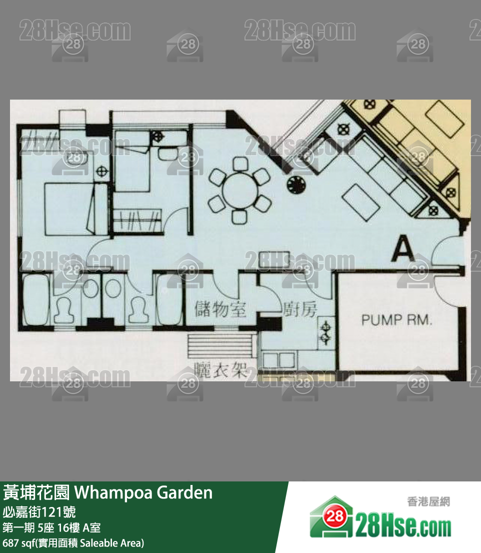 黄埔花园 第一期5座16楼 A室 平面图