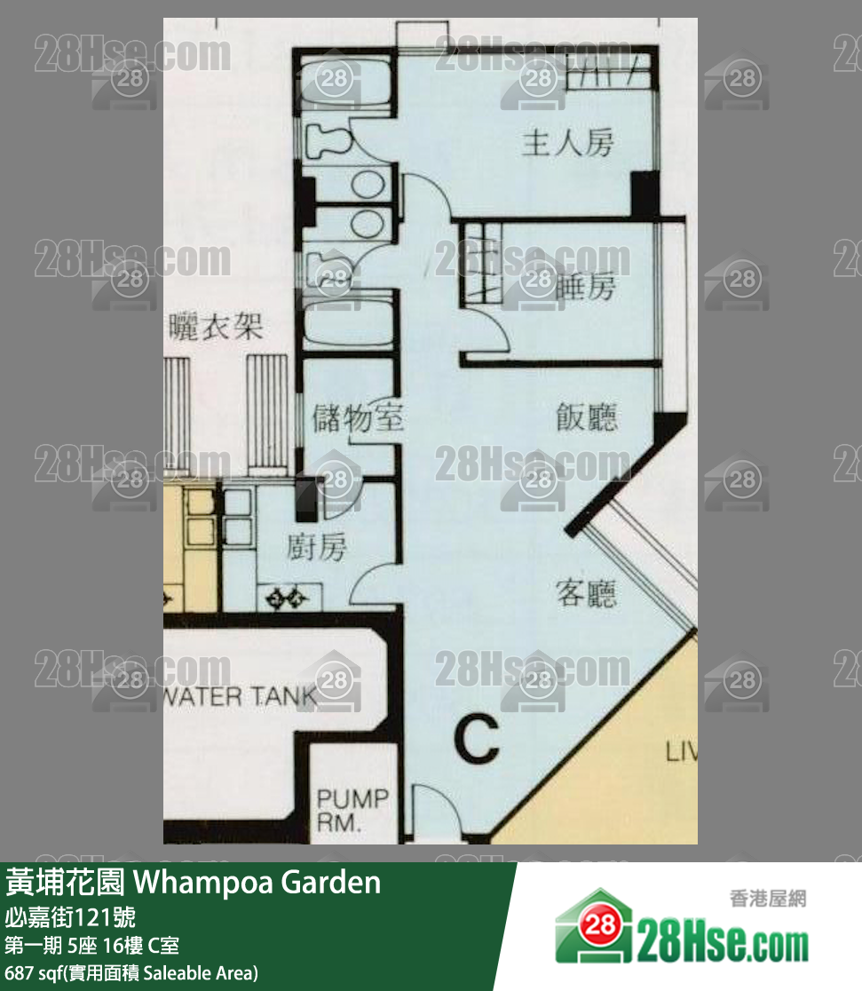 黄埔花园 第一期 5座 16楼 C室 平面图