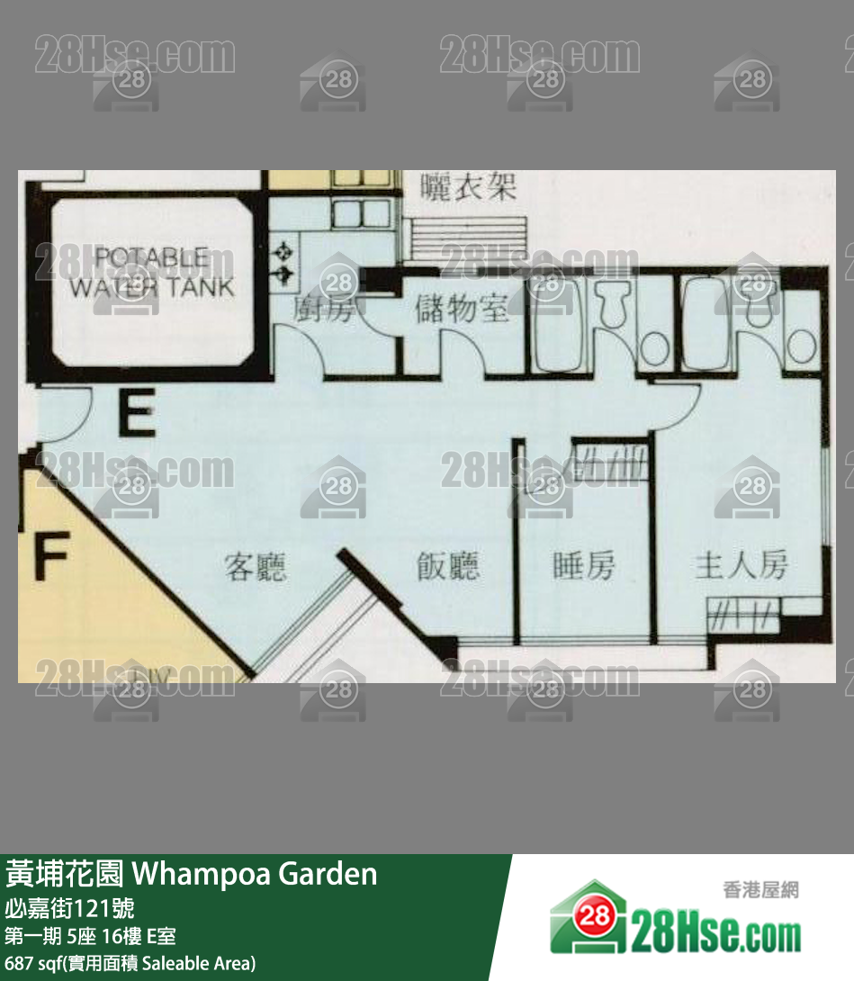 黄埔花园 第一期5座16楼 E室 平面图