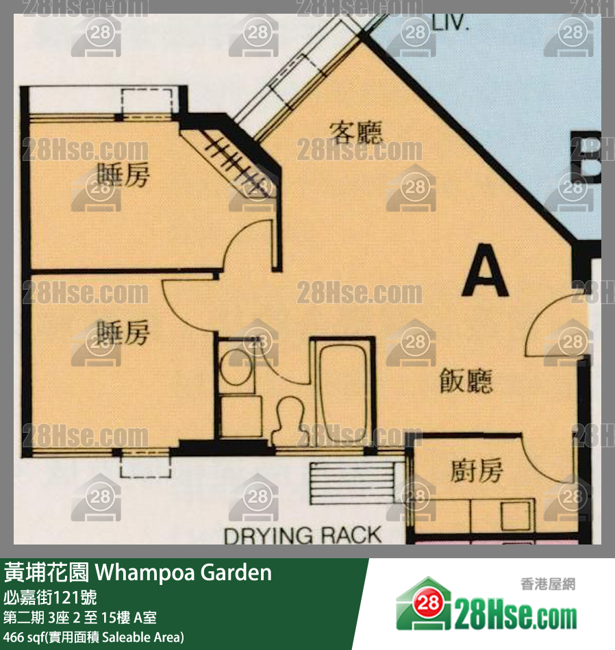 黃埔花園 第二期3座4樓 A室 平面圖