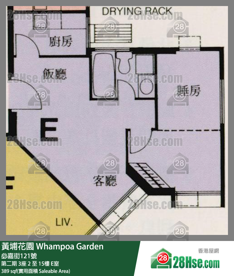黃埔花園 第二期3座6樓 E室 平面圖
