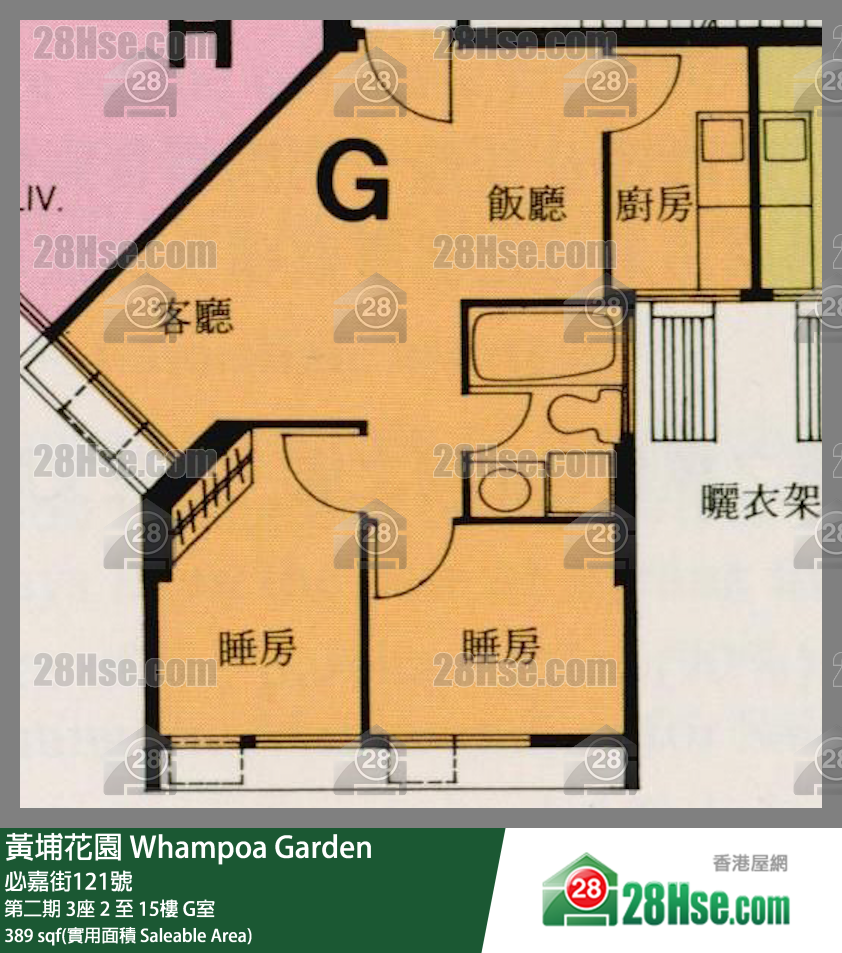 黃埔花園 第二期3座15樓 G室 平面圖