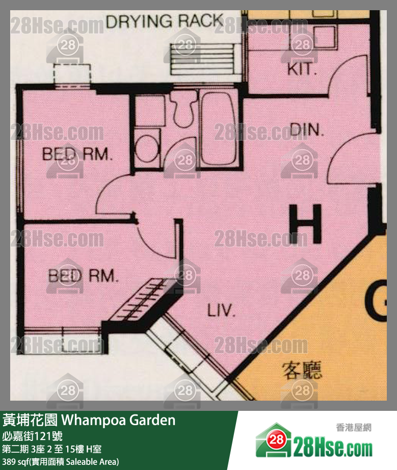黃埔花園 第二期3座11樓 H室 平面圖