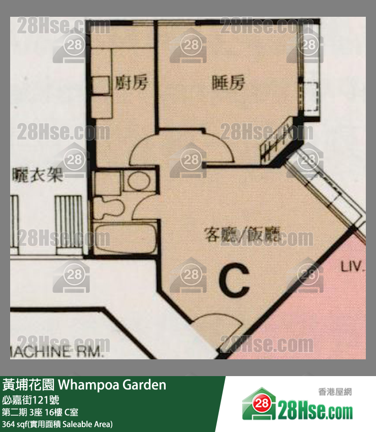 Whampoa Garden,  Flat C, 16/f, Block 3, Site 2 FloorPlan