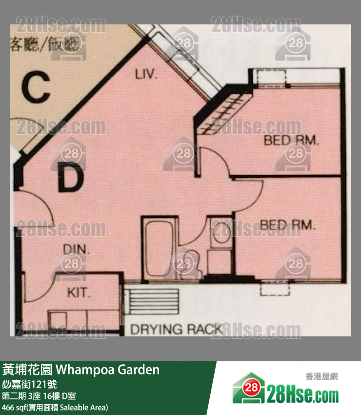 Whampoa Garden,  Flat D, 16/f, Block 3, Site 2 FloorPlan