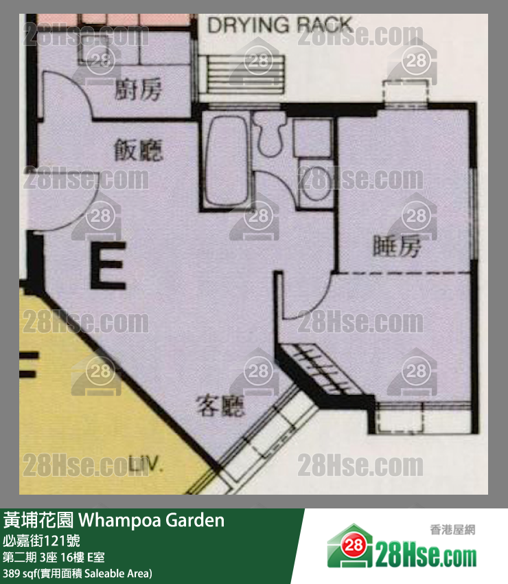 黃埔花園 第二期 3座 16樓 E室 平面圖