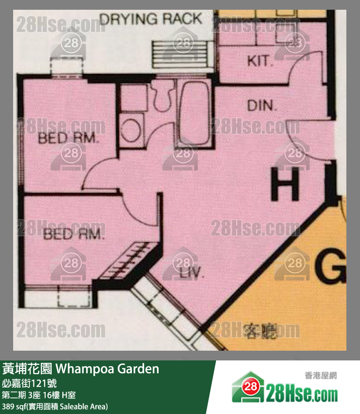 黃埔花園 第二期3座16樓 H室 平面圖