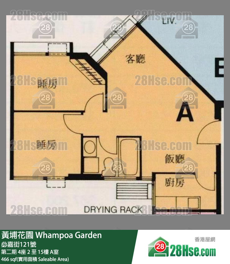 黃埔花園 第二期 4座 8樓 A室 平面圖