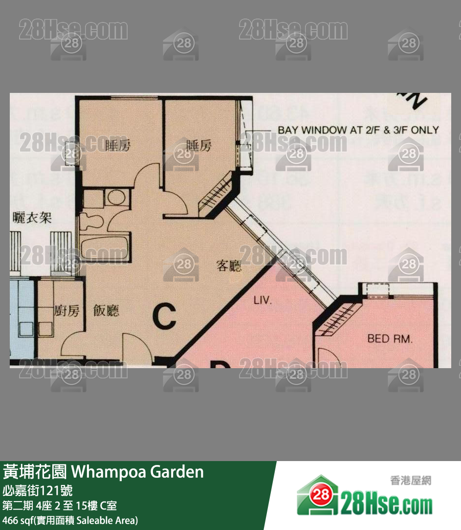 黄埔花园 第二期4座15楼 C室 平面图
