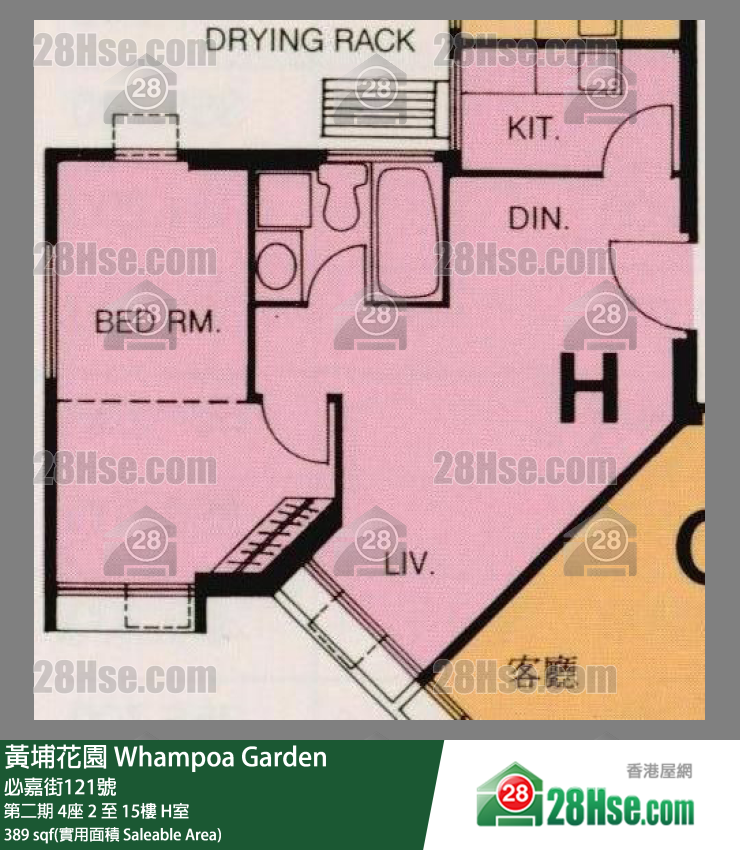 黄埔花园 第二期4座12楼 H室 平面图
