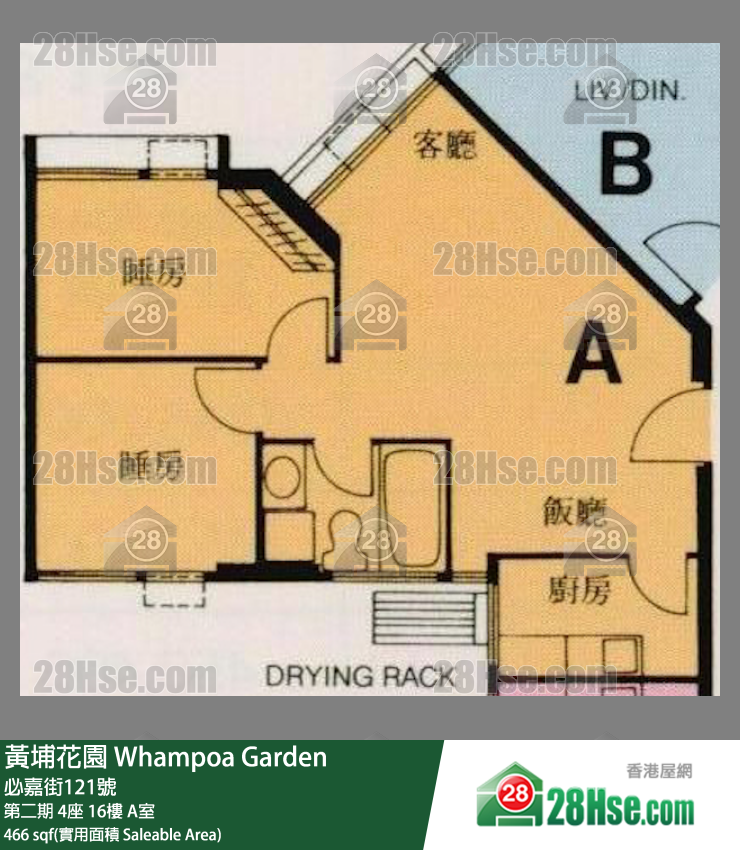 黄埔花园 第二期4座16楼 A室 平面图