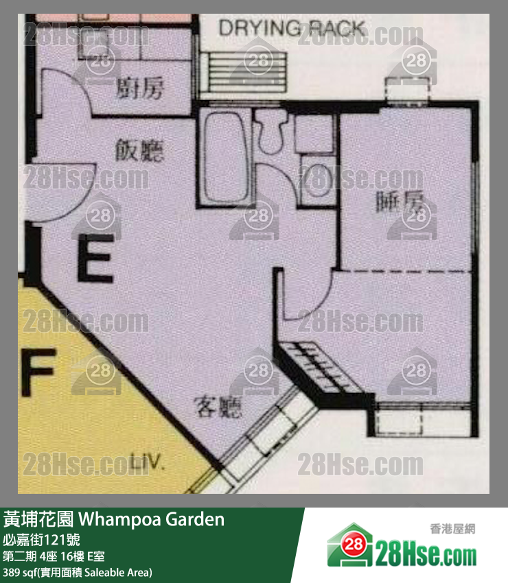 黄埔花园 第二期4座16楼 E室 平面图
