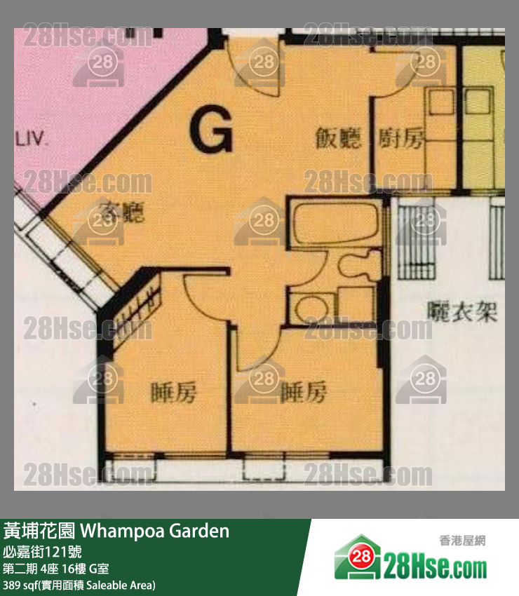 黄埔花园 第二期4座16楼 G室 平面图