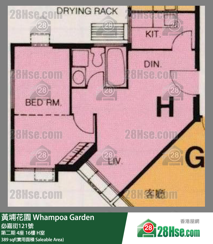 黄埔花园 第二期4座16楼 H室 平面图