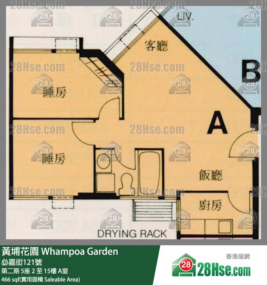 黃埔花園 第二期 5座 15樓 A室 平面圖