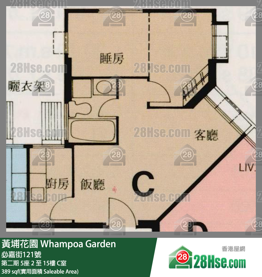 黃埔花園 第二期5座12樓 C室 平面圖
