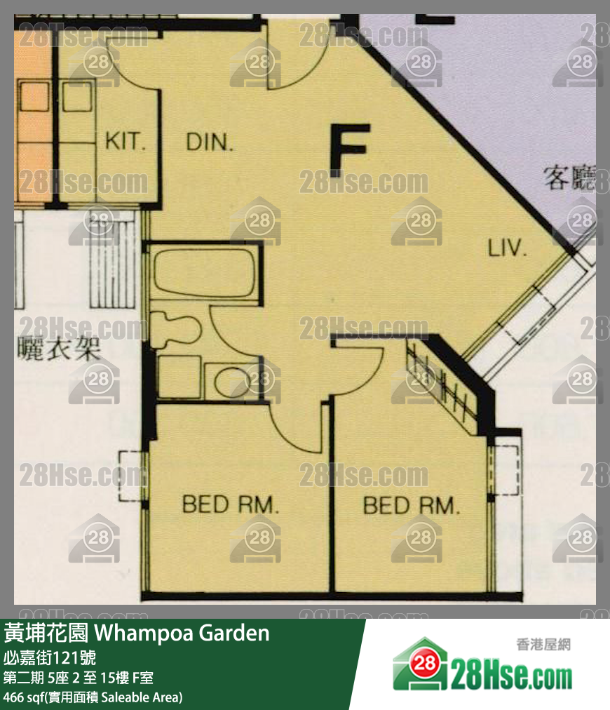 黃埔花園 第二期5座9樓 F室 平面圖