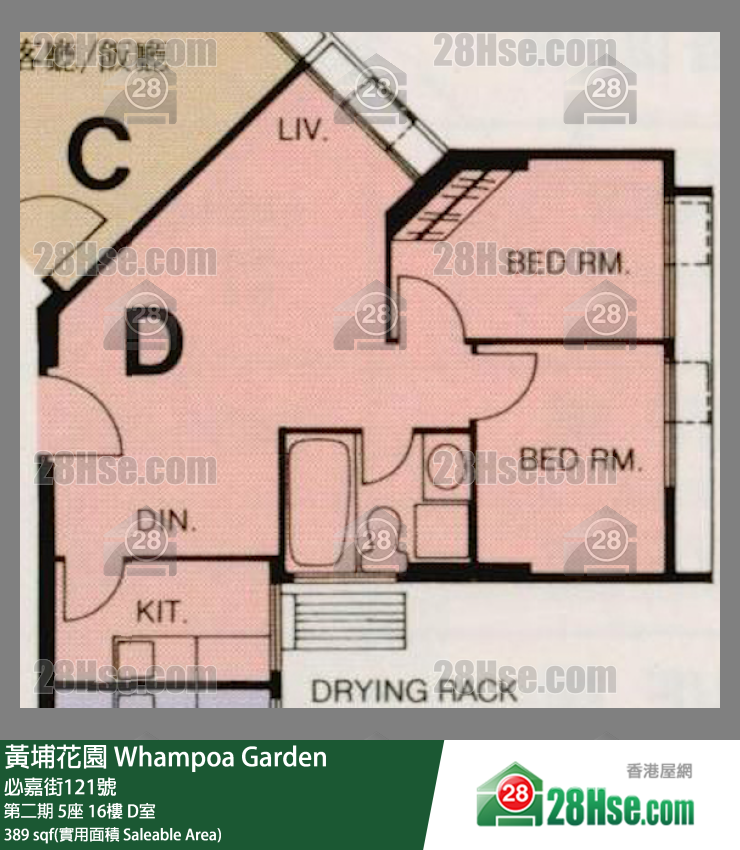 黄埔花园 第二期5座16楼 D室 平面图