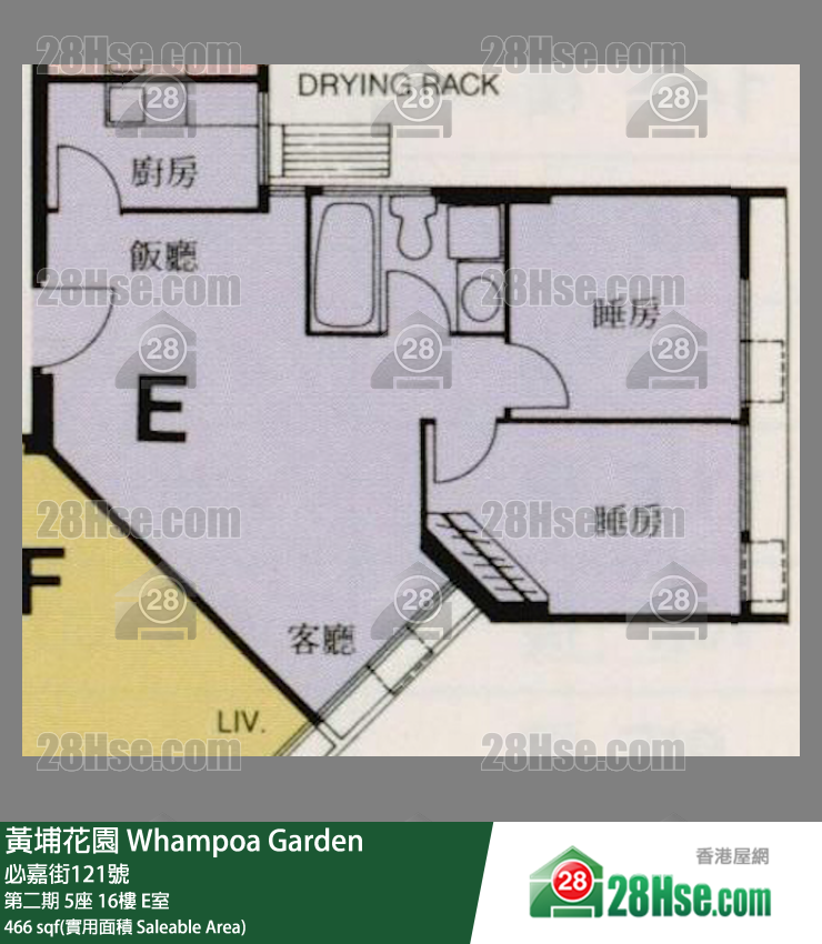 黄埔花园 第二期 5座 16楼 E室 平面图